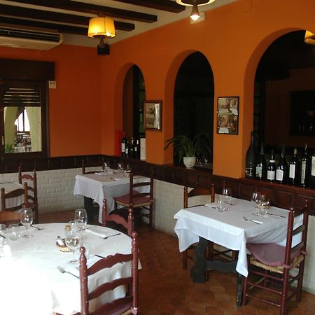 Hotel Restaurant El Bosc Banyeres del Penedes Exterior foto